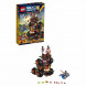 Конструктор LEGO Nexo Knights 70321 Роковое наступление Генерала Магмара в Нальчике