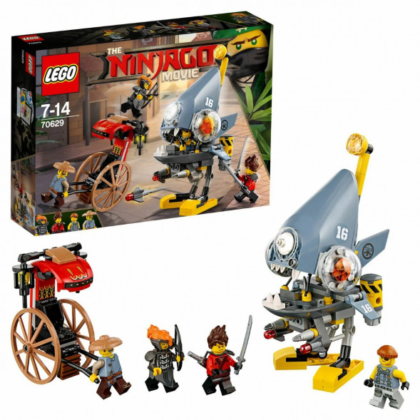 Конструктор LEGO Ninjago 70629 Нападение пираньи в Нальчике