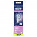 Насадки на зубные щетки Oral-B Sensitive Clean, 4 шт. в Нальчике