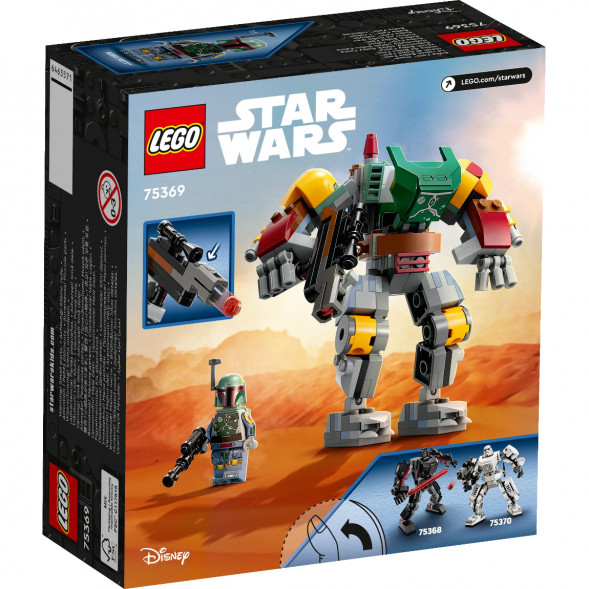 Конструктор LEGO Star Wars 75369 Робот Боба Фетт в Нальчике