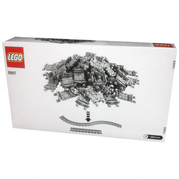 Конструктор LEGO City 8867 Гибкие рельсы в Нальчике
