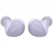 Беспроводные наушники Jabra Elite 4, Lilac в Нальчике