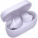 Беспроводные наушники Jabra Elite 4, Lilac в Нальчике
