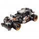 Конструктор LEGO Technic 42046 Гоночный автомобиль для побега в Нальчике