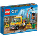 Конструктор LEGO City 60073 Машина техобслуживания в Нальчике