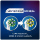 Насадки на зубные щетки Oral-B Cross Action, 9 шт. в Нальчике