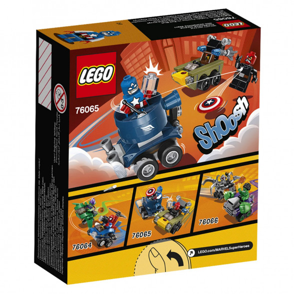 Конструктор LEGO Super Heroes 76065 Капитан Америка против Красного Черепа в Нальчике