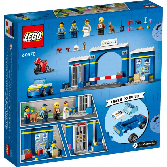 Конструктор LEGO City 60370 Побег из полицейского участка в Нальчике