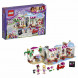 Конструктор LEGO Friends 41119 Кондитерская в Нальчике