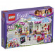 Конструктор LEGO Friends 41119 Кондитерская в Нальчике