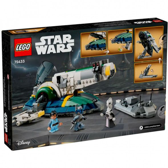 Конструктор LEGO Star Wars 75433 Корабль Джанго Фетта в Нальчике