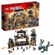 Конструктор LEGO Ninjago 70655 Пещера драконов в Нальчике