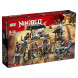 Конструктор LEGO Ninjago 70655 Пещера драконов в Нальчике
