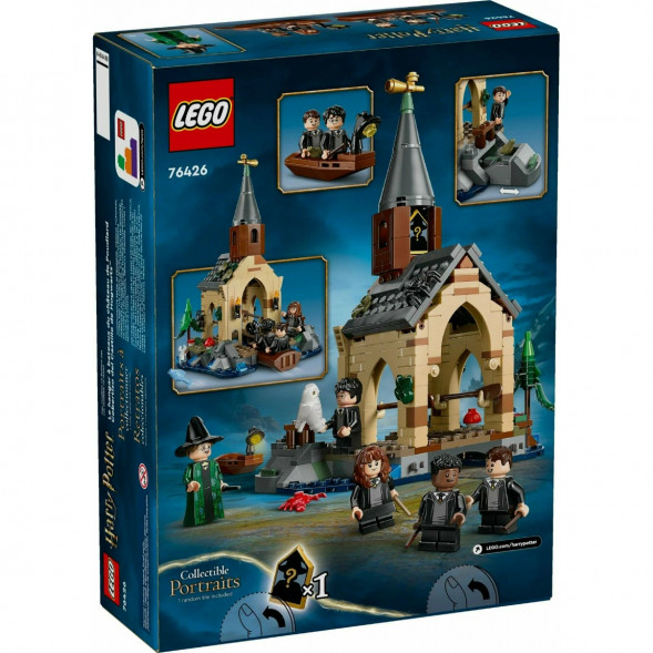 Конструктор LEGO Harry Potter 76426 Лодочный домик в замке Хогвартс в Нальчике