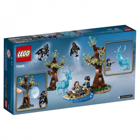 Конструктор LEGO Harry Potter 75945 Экспекто Патронум  в Нальчике
