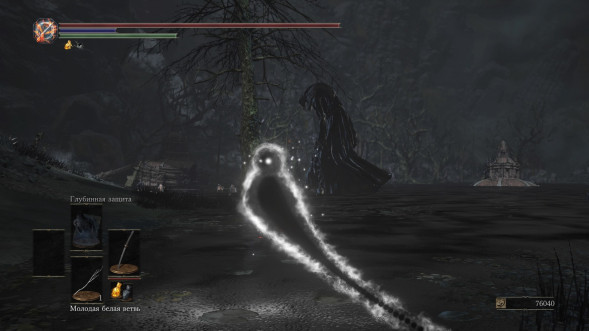 Dark Souls Trilogy [PS4, русская версия] в Нальчике