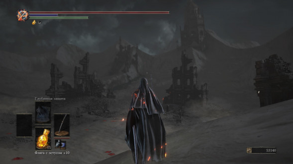 Dark Souls Trilogy [PS4, русская версия] в Нальчике