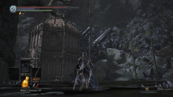 Dark Souls Trilogy [PS4, русская версия] в Нальчике