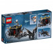 Конструктор LEGO Harry Potter 75951 Побег Грин-де-Вальда в Нальчике