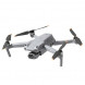 Квадрокоптер DJI Air 2S Fly More Combo, серый в Нальчике