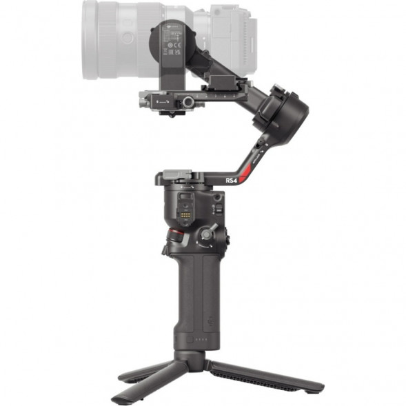 Стабилизатор DJI Ronin RS 4 Combo  в Нальчике