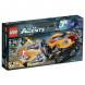 Конструктор LEGO Ultra Agents 70168 Добыча алмазов в Нальчике