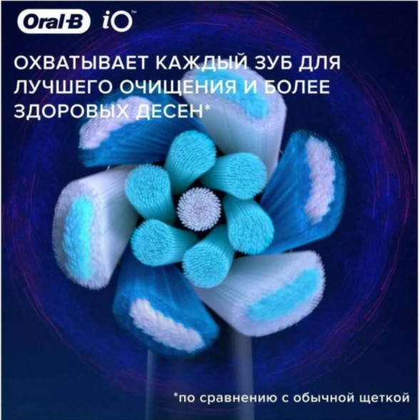 Насадка для электрической зубной щетки Oral-B iO Ultimate Clean Black, 4 шт. в Нальчике