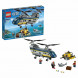 Конструктор LEGO City Deep Sea Explorers 60093 Вертолет исследователей моря в Нальчике