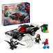 Конструктор LEGO Super Heroes 76309 Человек-паук против Венома в Нальчике