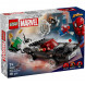 Конструктор LEGO Super Heroes 76309 Человек-паук против Венома в Нальчике