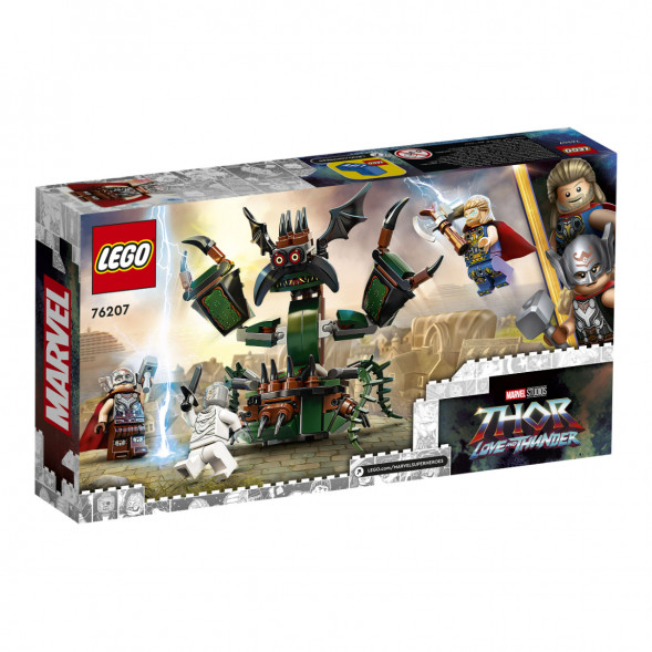 Конструктор LEGO Super Heroes 76207 Нападение на Новый Асгард в Нальчике