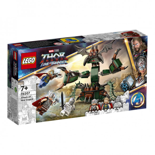 Конструктор LEGO Super Heroes 76207 Нападение на Новый Асгард в Нальчике