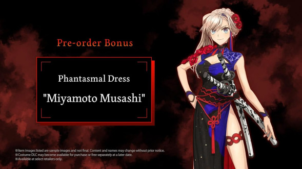 Игра Fate/Samurai Remnant [PS5, английская версия] в Нальчике