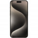 Смартфон Apple iPhone 15 Pro Max 256 ГБ, Dual: nano SIM + eSIM, титан в Нальчике