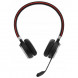 Наушники JABRA Evolve 65 SE (100-98500001-99) в Нальчике