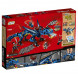Конструктор LEGO Ninjago 70652 Вестник бури в Нальчике