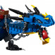 Конструктор LEGO Ninjago 70652 Вестник бури в Нальчике