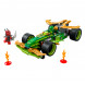 Конструктор LEGO Ninjago 71828 Инерционный гоночный автомобиль Ллойда в Нальчике
