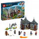 Конструктор LEGO Harry Potter 75947 Хижина Хагрида спасение Клювокрыла в Нальчике