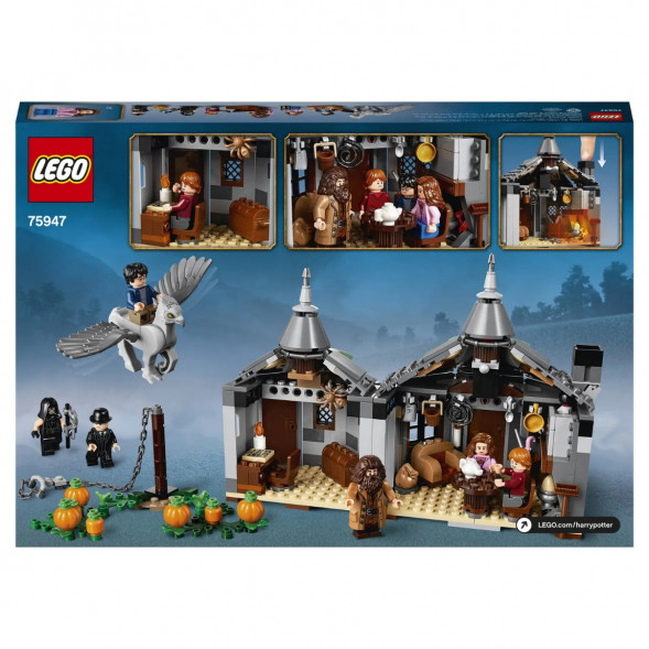 Конструктор LEGO Harry Potter 75947 Хижина Хагрида спасение Клювокрыла в Нальчике