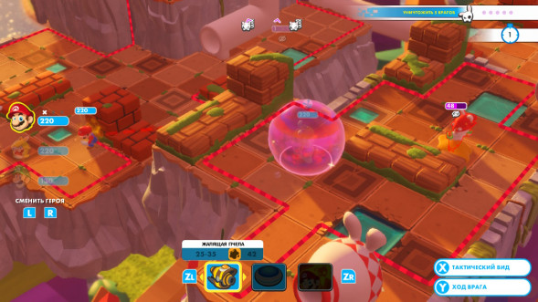 Игра Mario Rabbids: Kingdom Battle. Gold Edition [Nintendo Switch, английская версия] в Нальчике