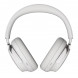Наушники Bose QuietComfort Ultra II, белый в Нальчике