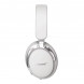 Наушники Bose QuietComfort Ultra II, белый в Нальчике