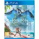 Игра Horizon Forbidden West для (PS4, Русская версия) в Нальчике