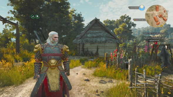 Игра Witcher 3 Wild Hunt Complete Edition (Ведьмак 3: Дикая Охота - Полное Издание) (Русская версия) для Nintendo Switch в Нальчике