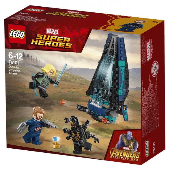 Конструктор LEGO Super Heroes 76101 Атака всадников в Нальчике