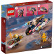 Конструктор LEGO Ninjago 71792 Байк-трансформер Соры в Нальчике