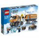 Конструктор LEGO City 60035 Передвижная арктическая станция в Нальчике