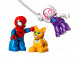 Конструктор LEGO DUPLO 10995 Дом Человека-паука в Нальчике