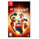 Игра LEGO The Incredibles (Суперсемейка) [Nintendo Switch, русские субтитры] в Нальчике